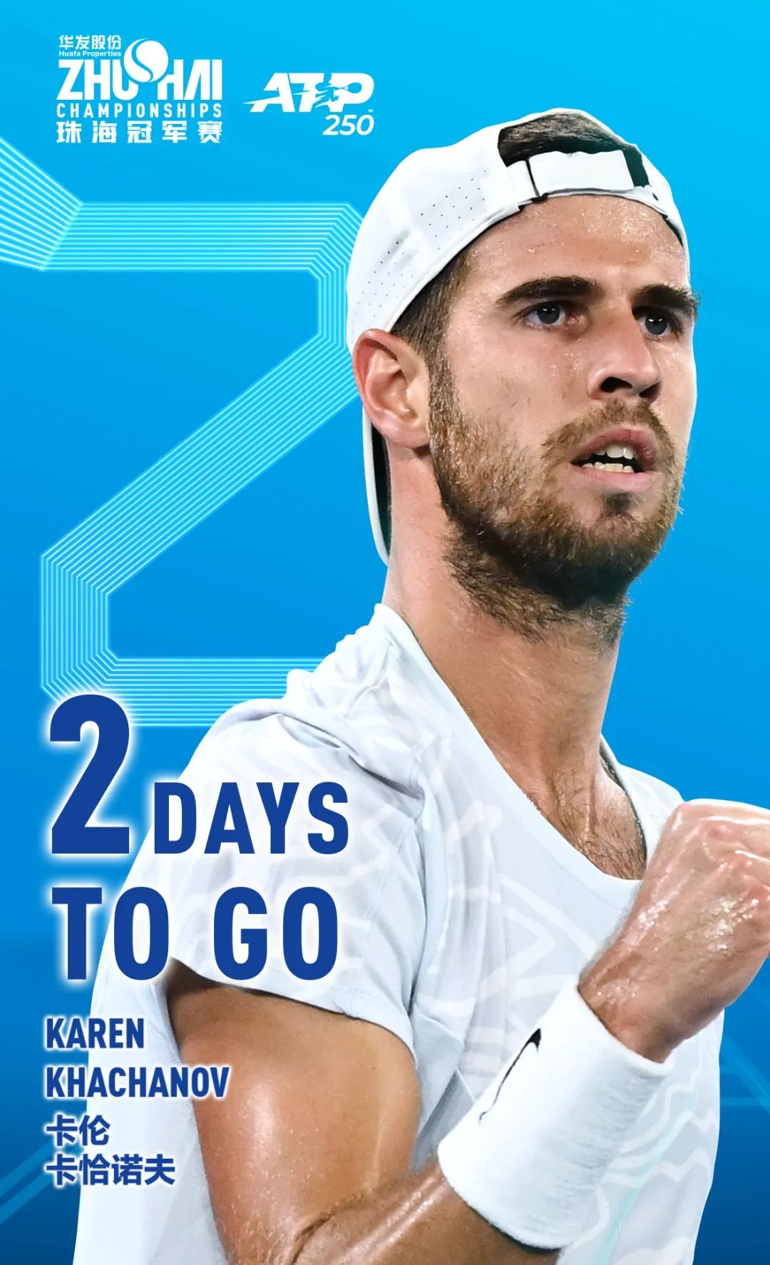 图片报：诺丁汉森林、贝蒂斯和兰斯有意多特中锋穆科科