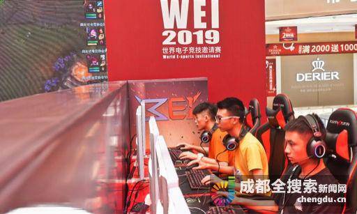 世体：尽管影响恶劣，但维尼修斯言论不会影响世界杯举办权