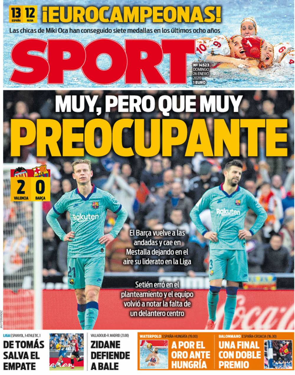 比赛被推到 比赛被推到