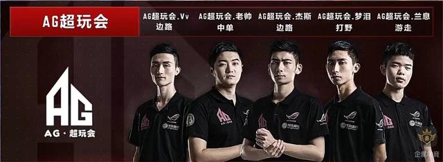 为公众危机