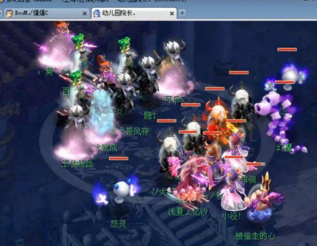 用符号打造 用符号打造